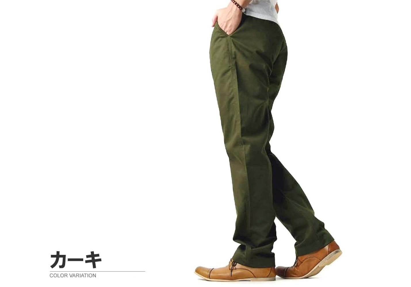 Amazon | (フラグオンクルー) チノパン メンズ ストレッチ 超微
